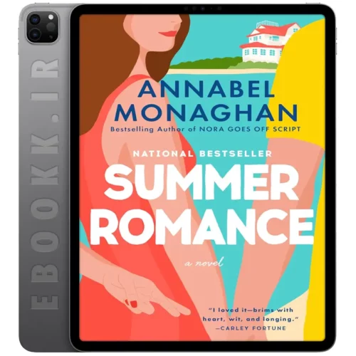 دانلود کتاب Summer Romance 2024 به زبان انگلیسی