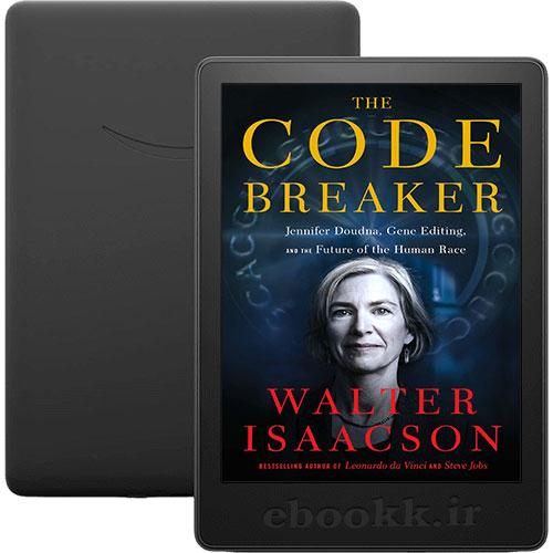 دانلود کتاب The Code Breaker 2021