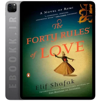 دانلود کتاب The Forty Rules of Love 2010 به زبان انگلیسی