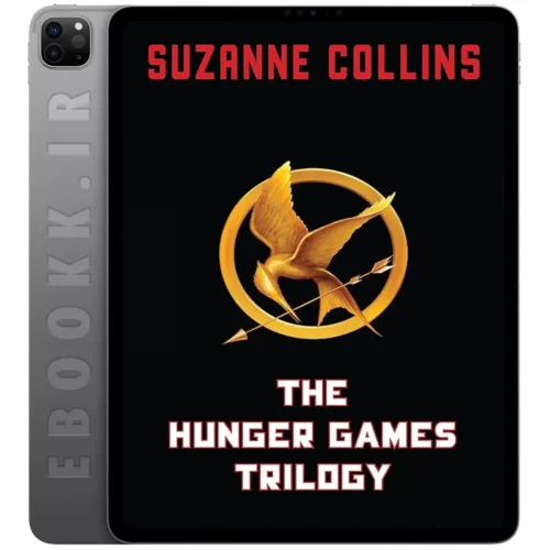 دانلود مجموعه کتاب های The Hunger Games Trilogy 2011 به زبان انگلیسی