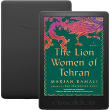 دانلود کتاب The Lion Women of Tehran 2024 به زبان انگلیسی