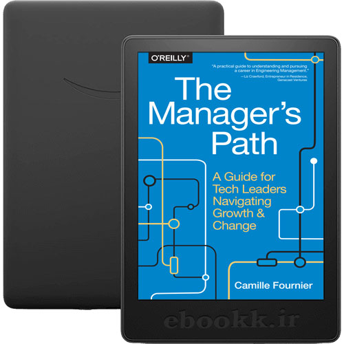 دانلود کتاب The Manager's Path 2017 به زبان انگلیسی