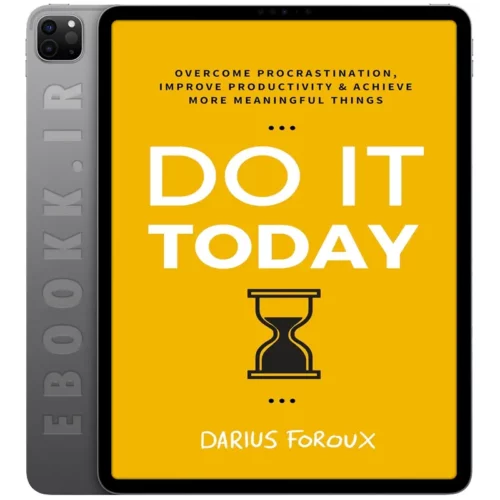 دانلود کتاب Do It Today 2018 به زبان انگلیسی