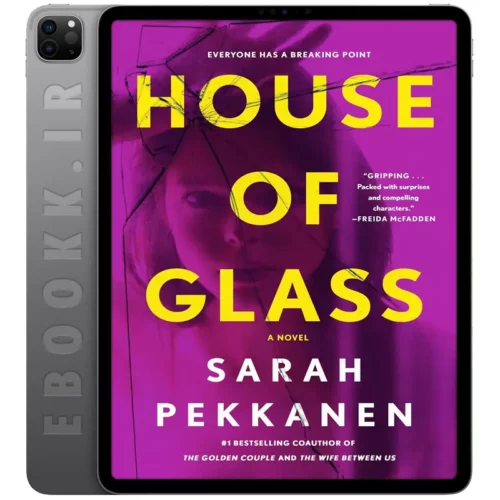 دانلود کتاب House of Glass 2024 به زبان انگلیسی