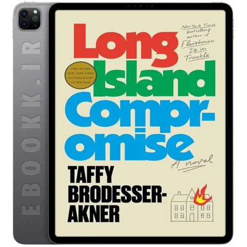 دانلود کتاب Long Island Compromise 2024 به زبان انگلیسی