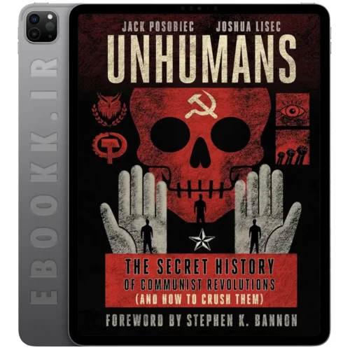دانلود کتاب Unhumans 2024 به زبان انگلیسی