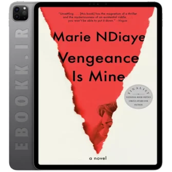 دانلود کتاب Vengeance Is Mine 2023 به زبان انگلیسی