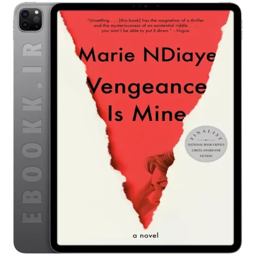 دانلود کتاب Vengeance Is Mine 2023 به زبان انگلیسی