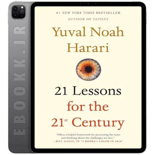 دانلود کتاب 21Lessons for the 21st Century به زبان انگلیسی