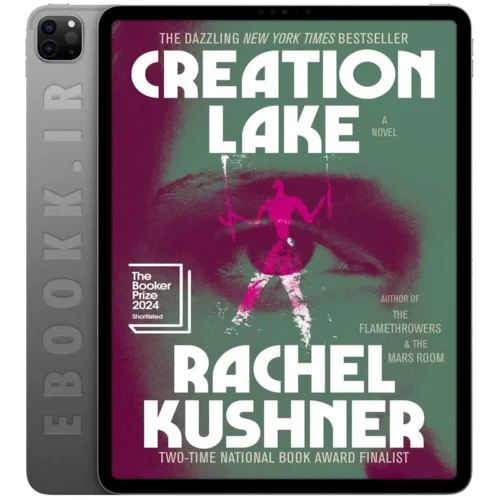 دانلود کتاب Creation Lake 2024 به زبان انگلیسی