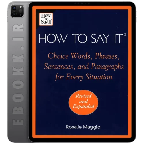 دانلود کتاب How to Say It 2001 به زبان انگلیسی