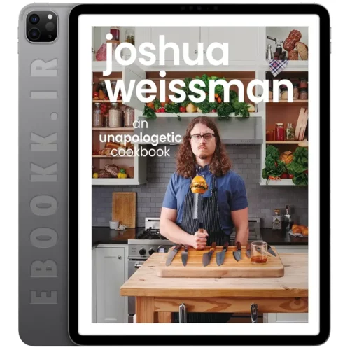 دانلود کتاب Joshua Weissman 2023 به زبان انگلیسی