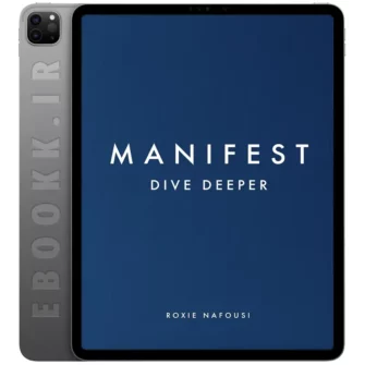 دانلود کتاب Manifest: Dive Deeper 2023 به زبان انگلیسی