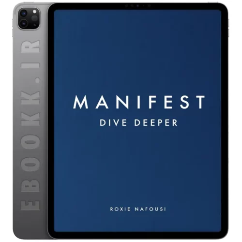 دانلود کتاب Manifest: Dive Deeper 2023 به زبان انگلیسی