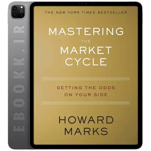دانلود کتاب Mastering The Market Cycle It 2018 به زبان انگلیسی
