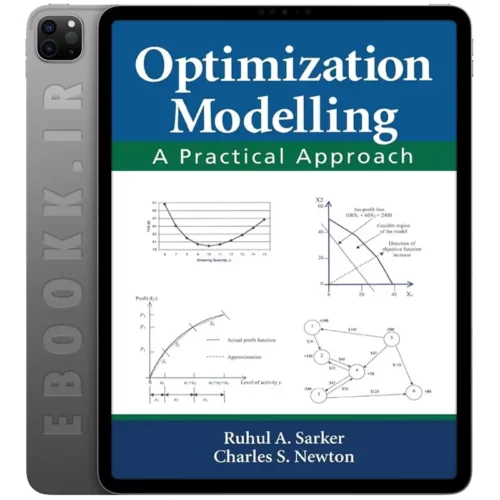 دانلود کتاب Optimization Modelling 2007 به زبان انگلیسی
