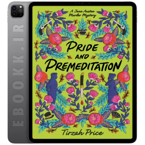 دانلود رمان Pride and Premeditation 2021 به زبان انگلیسی
