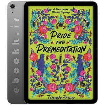 دانلود رمان Pride and Premeditation 2021 به زبان انگلیسی