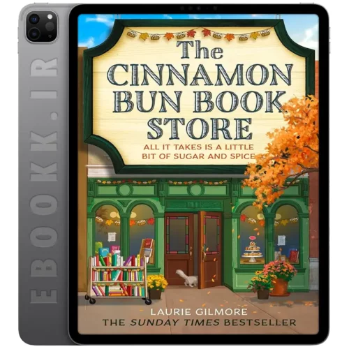 دانلود کتاب The Cinnamon Bun Book Store 2024 به زبان انگلیسی