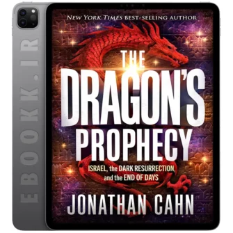 دانلود کتاب The Dragon's Prophecy 2024 به زبان انگلیسی