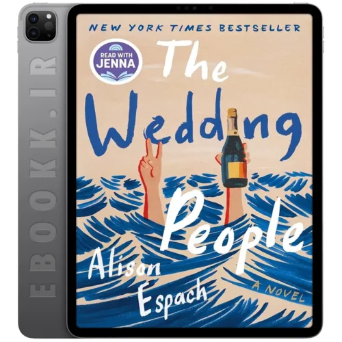 دانلود کتاب The Wedding People 2024 به زبان انگلیسی