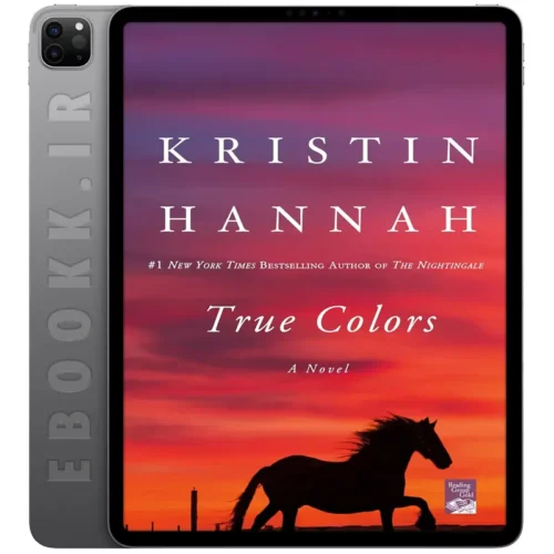 دانلود کتاب True Colors 2010 به زبان انگلیسی