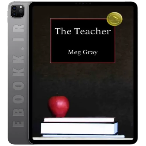 دانلود رمان The Teacher 2013 به زبان انگلیسی