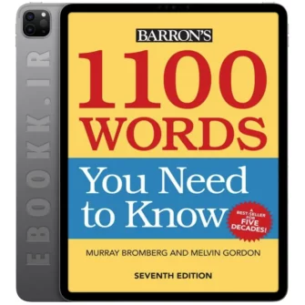 دانلود کتاب 1100 Words You Need to Know به زبان انگلیسی