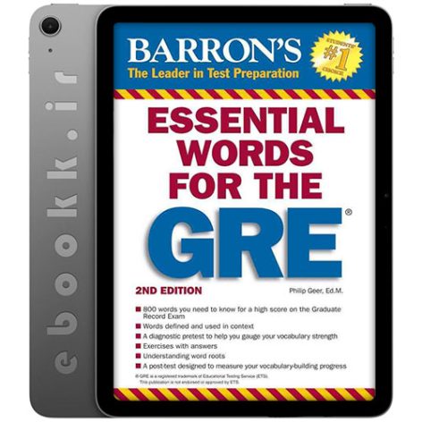 دانلود کتاب Essential Words for the GRE 2010 به زبان انگلیسی