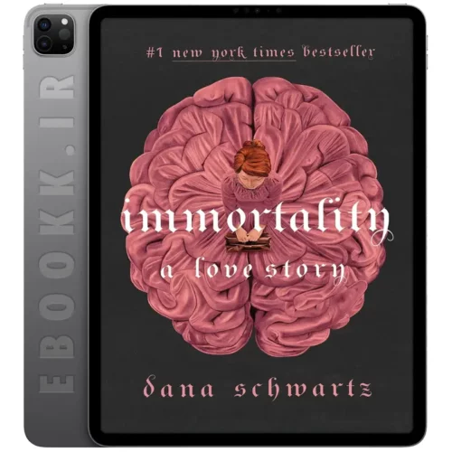 دانلود کتاب Immortality 2023 به زبان انگلیسی