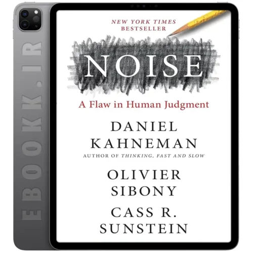 دانلود کتاب Noise 2021 به زبان انگلیسی