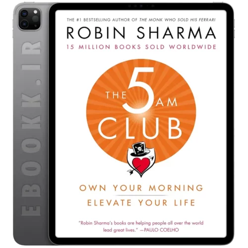 دانلود کتاب The 5AM Club 2018 به زبان انگلیسی