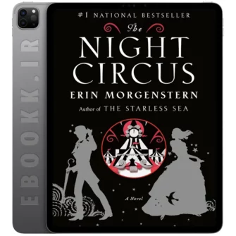 دانلود رمان The Night Circus 2011 به زبان انگلیسی