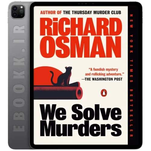 دانلود کتاب We Solve Murders 2024 به زبان انگلیسی