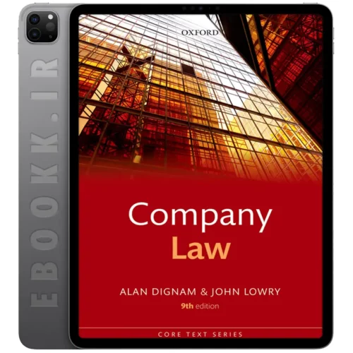 دانلود کتاب Company Law 2016 به زبان انگلیسی