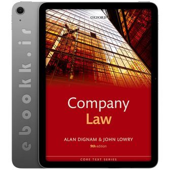 دانلود کتاب Company Law 2016 به زبان انگلیسی