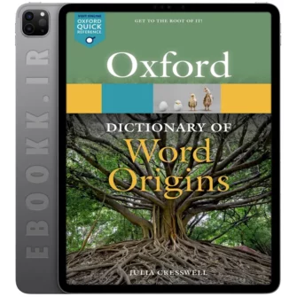 دانلود کتاب Oxford Dictionary of Word Origins 2021 به زبان انگلیسی