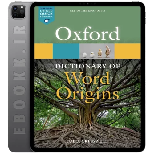 دانلود کتاب Oxford Dictionary of Word Origins 2021 به زبان انگلیسی