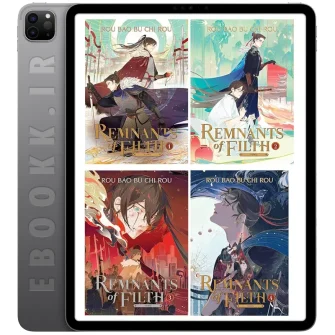 دانلود مجموعه کتاب های Remnants of Filth به زبان انگلیسی