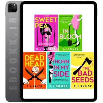 دانلود مجموعه کتاب های Sweetpea به زبان انگلیسی