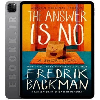 دانلود کتاب The Answer Is No 2024 به زبان انگلیسی