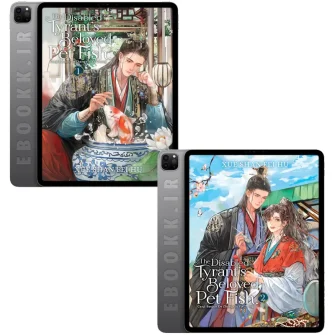 دانلود مجموعه کتاب های The Disabled Tyrant's Beloved Pet Fish به زبان انگلیسی