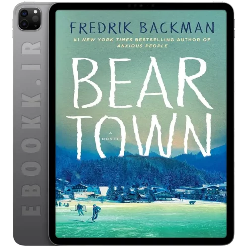دانلود کتاب Beartown 2017 به زبان انگلیسی