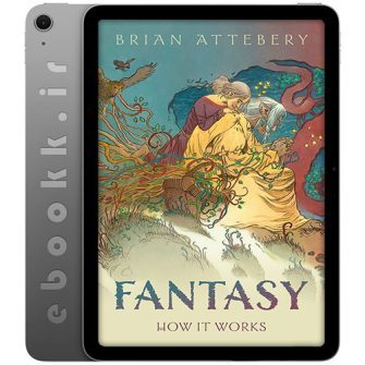 دانلود کتاب Fantasy 2022 به زبان انگلیسی