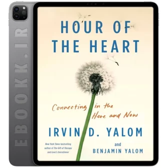دانلود کتاب Hour of the Heart 2024 به زبان انگلیسی