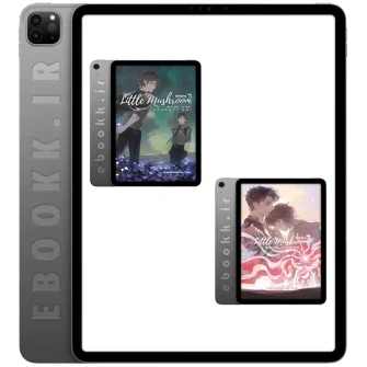 دانلود مجموعه کتاب های Little Mushroom به زبان انگلیسی