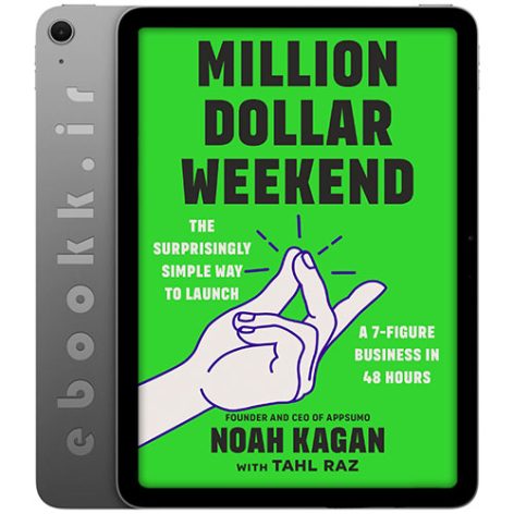 دانلود کتاب Million Dollar Weekend 2024 به زبان انگلیسی