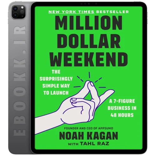 دانلود کتاب Million Dollar Weekend 2024 به زبان انگلیسی