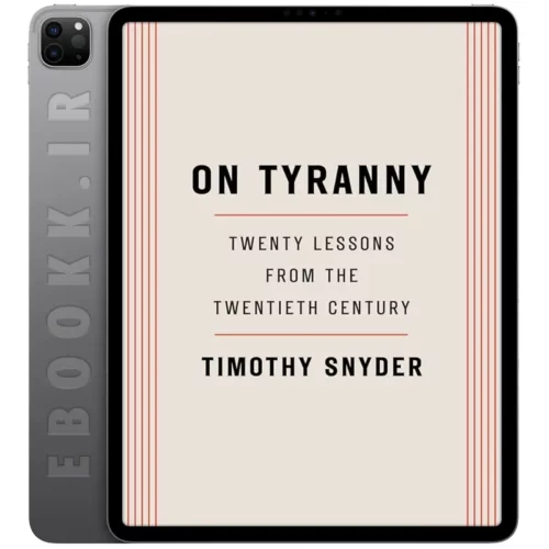 دانلود کتاب On Tyranny 2017 به زبان انگلیسی