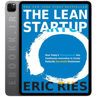 دانلود کتاب The Lean Startup 2011 به زبان انگلیسی